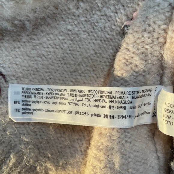 Zara Beige Wool Flower Floral Sweater Cardigan - Picture 11 of 12